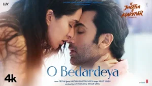 O bedardeya lyrics