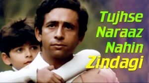 tujhse naraz nahi zindagi lyrics 
