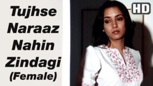 tujhse naraz nahi zindagi lyrics